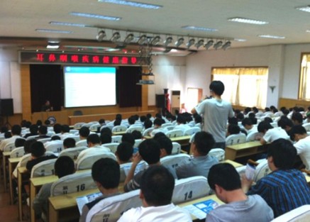 ����˼ԴѧԺ�������ڿ�չ����������������