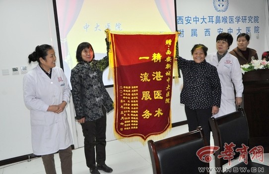 �����������������ߴ����͸�л