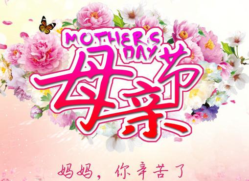 ��Щ�꣬���ǿ�Ƿ��ĸ�׶��ٰ�?