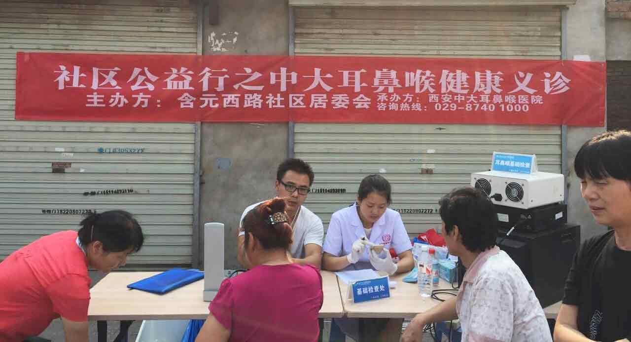 ���������߽����ռ��ſ�