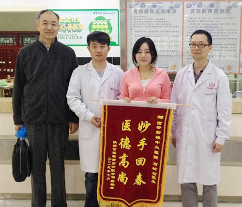 ���밮�����������������