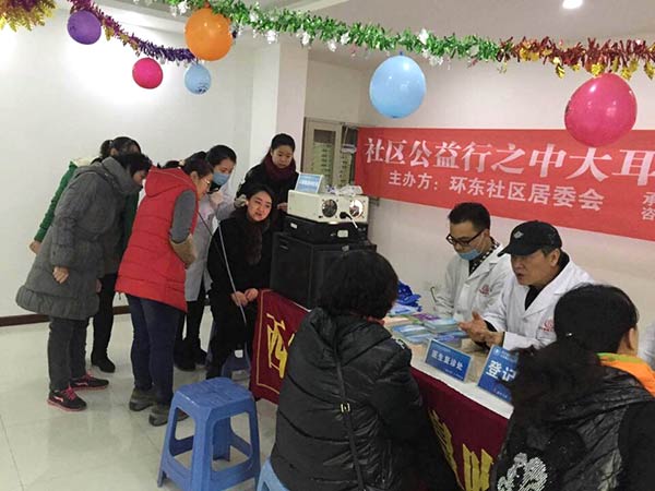 ��ʲô����������һ����Բ�����硱?