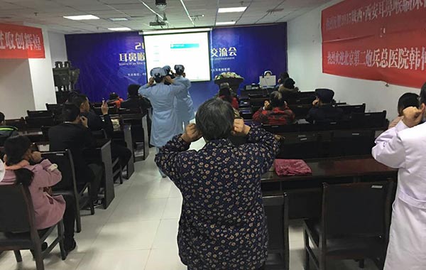 ������ҽԺ�����ˡ��㳡�衱?�����������������