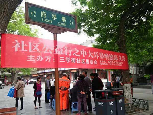 �������˼���˭֪ ������������ů