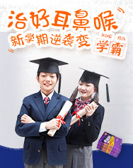 2017�����д���������Ǻ�ר�����ȫ������!