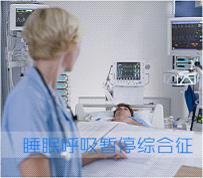 ��֢����Щ�źţ�