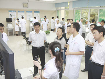 ��Ժ����м�������