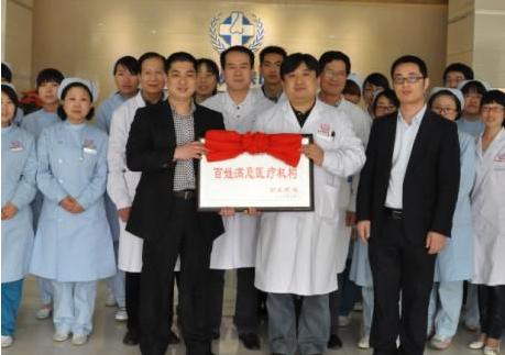 患者揭秘:西安耳膜修复手术较好的医院