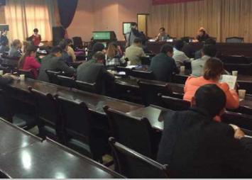 2015汉中耳鼻咽喉-头颈外科医学分会年会【参会通知】