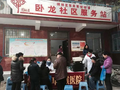 “感恩有你,暖冬行动”——中大医院冬日义诊走进卧龙社区