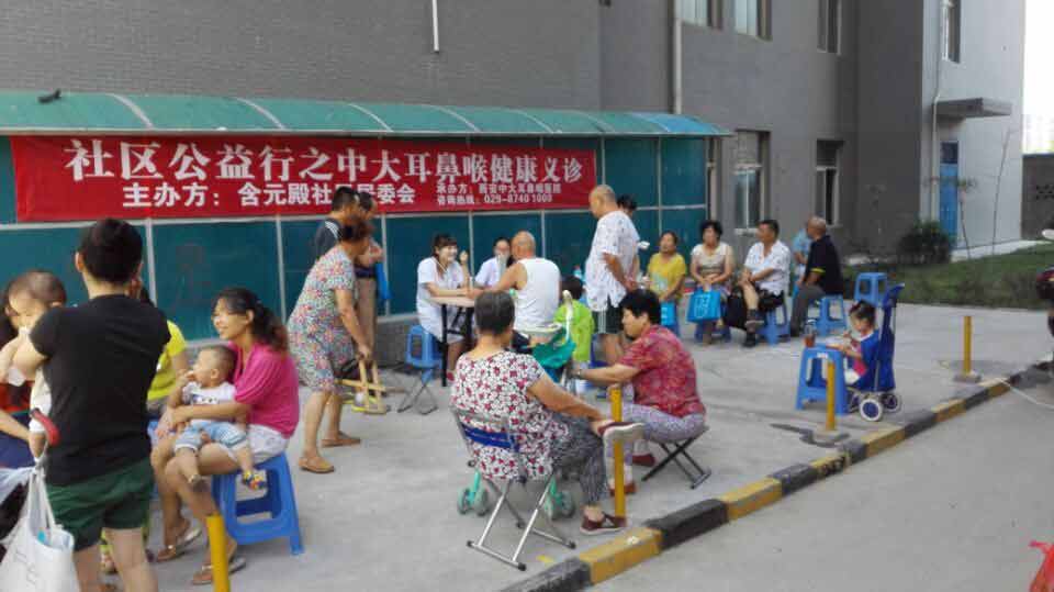 ��Ԫ�������ɹ�������Ǻ���������