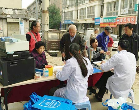 ������������������ͣ��