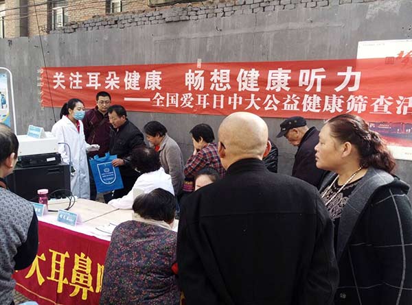 ����������ѿ���������ա�ɸ��Ϊ����������