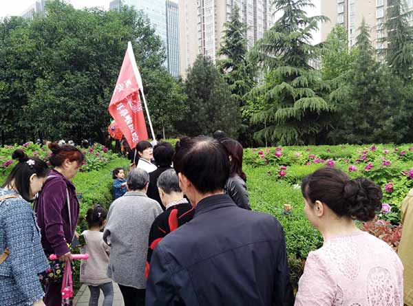 �����ᵽ�˻�����?�д�ҽԺ��֯����̤��