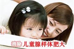 ��Щ֢״Ԥʾ����С��ķ���