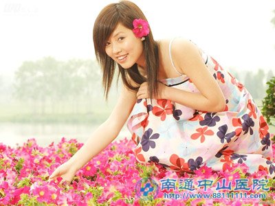 ��ôԤ���ǳ�Ѫ