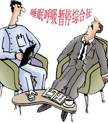 ������ʲôԭ������˯����֢��