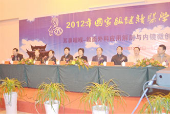 ��Ժҽ��Ӧ���μ� �������ʺ�ѧ������