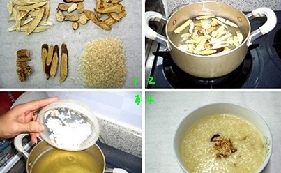 ƫ�������ʺ��ף�����&ldquo;hold&rdquo;��ס��