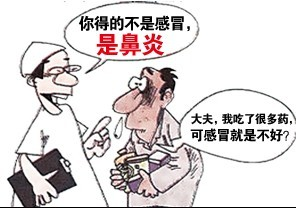 �ߴ�37%�ķ����� ���׻ᵼ�±��ʰ���?