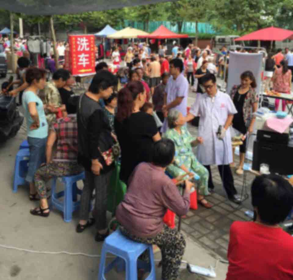 “向爱出发”——携手中大,服务居民