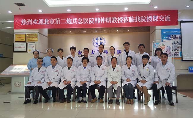 服务升级!西安新城中大耳鼻喉医院全力推进便民建设