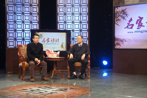 CCTV《名家访谈》专访西安新城中大张全安教授