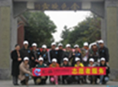 爱心献给夕阳老人更珍贵